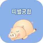 �캰����